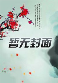 灵霄医圣1-100集短剧完整版